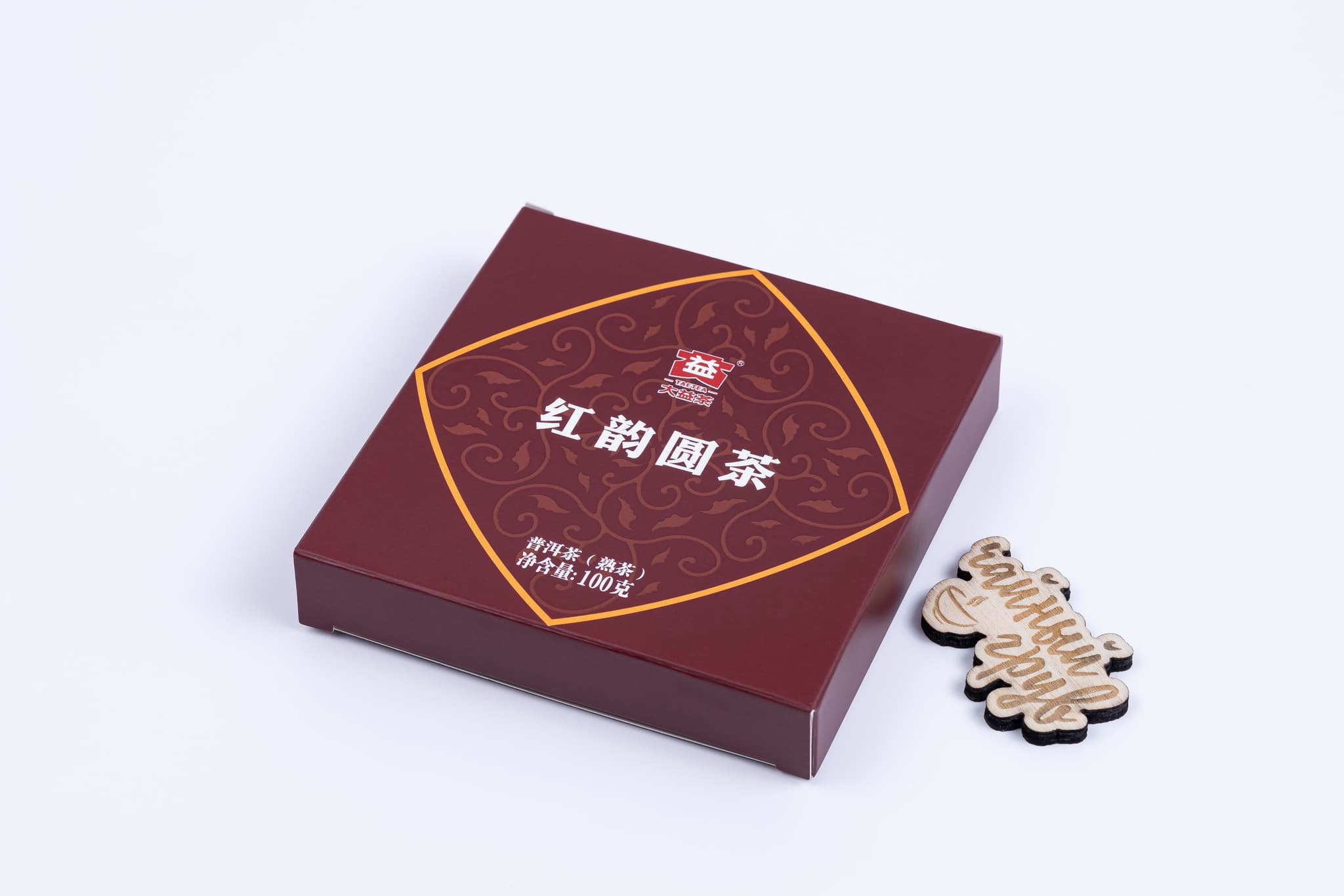 Хун Юнь Юань Ча “Красная Мелодия” (2024)