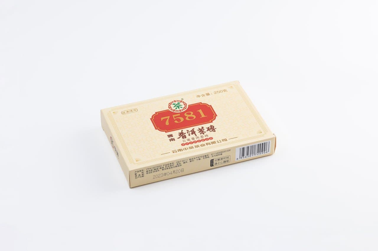 Чжун Ча 7581 (2023)