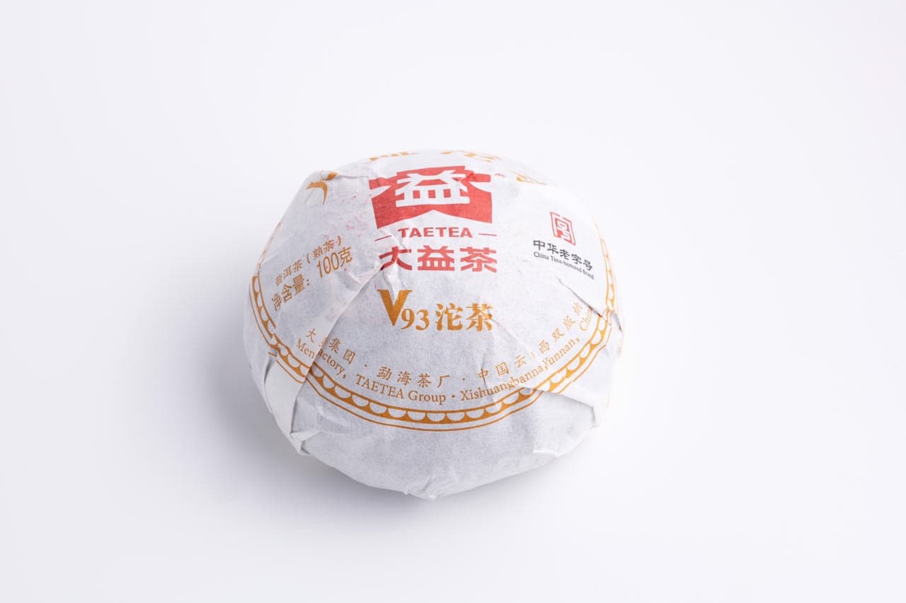 Мэнхай Да И V93 (2022)