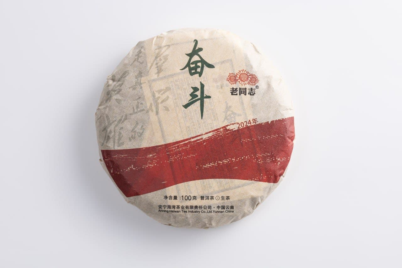 Шен пуэр Хайвань Лао Тун Чжи «Фэндоу» (2024)