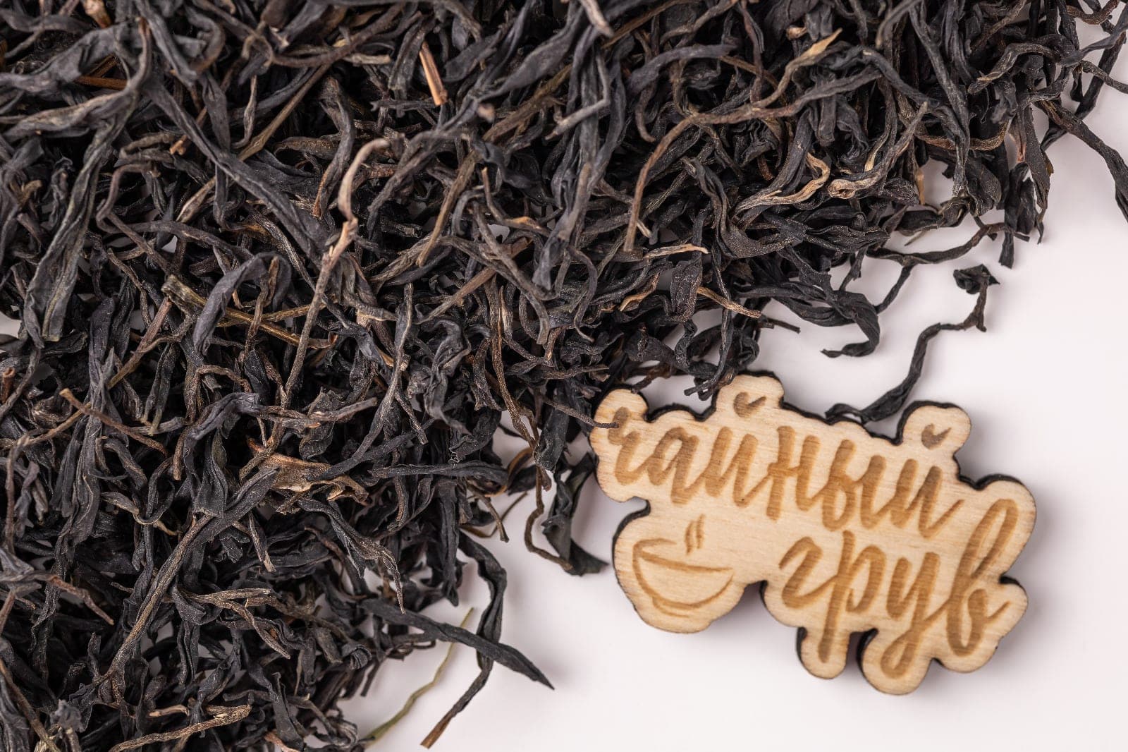 Фиолетовый шен пуэр Цзы Я