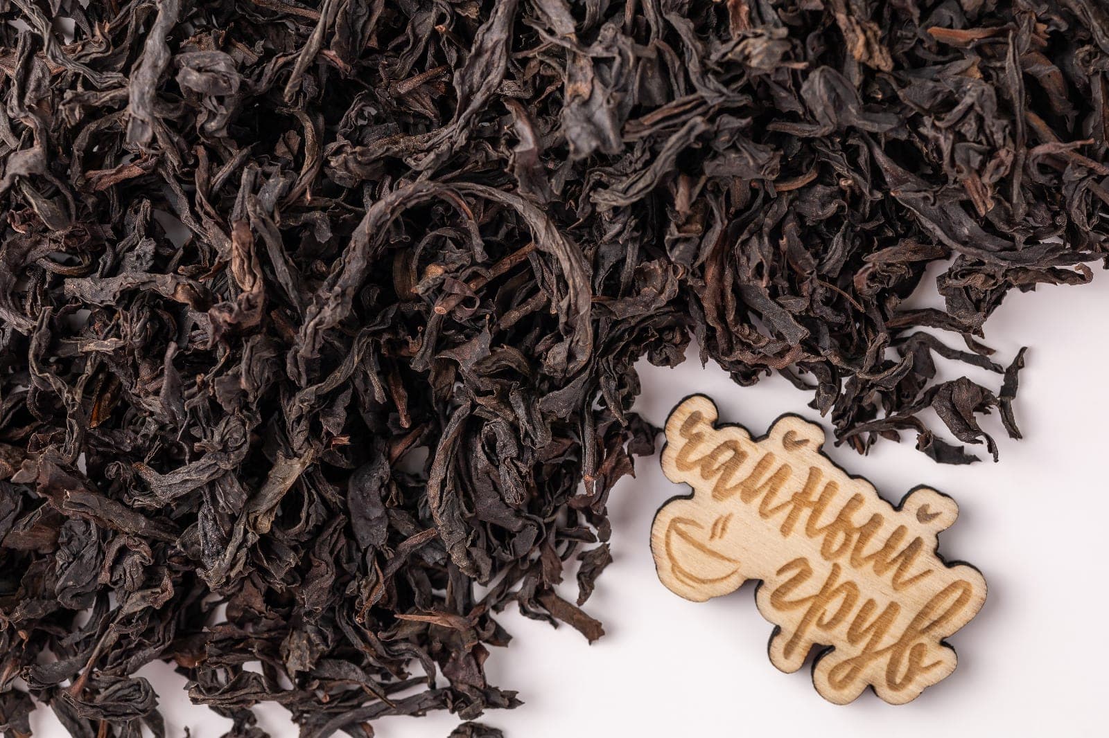 Да Хун Пао «Сян Ляо»