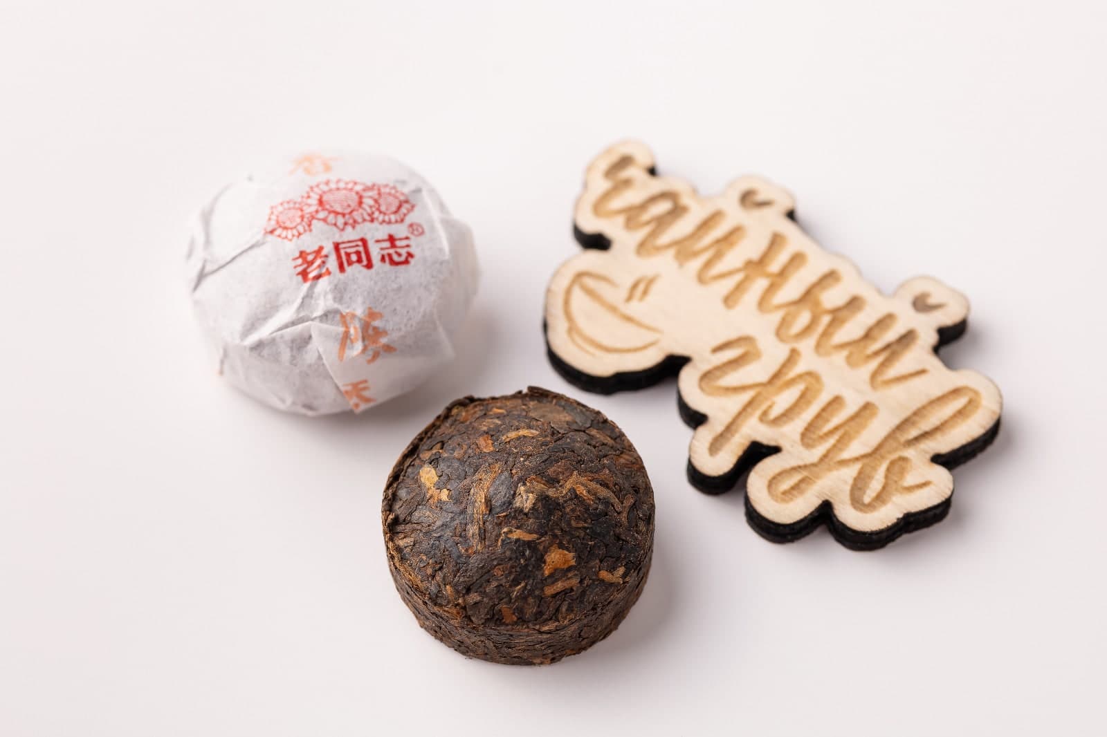 Лао Тун Чжи Цзао Сян 2017