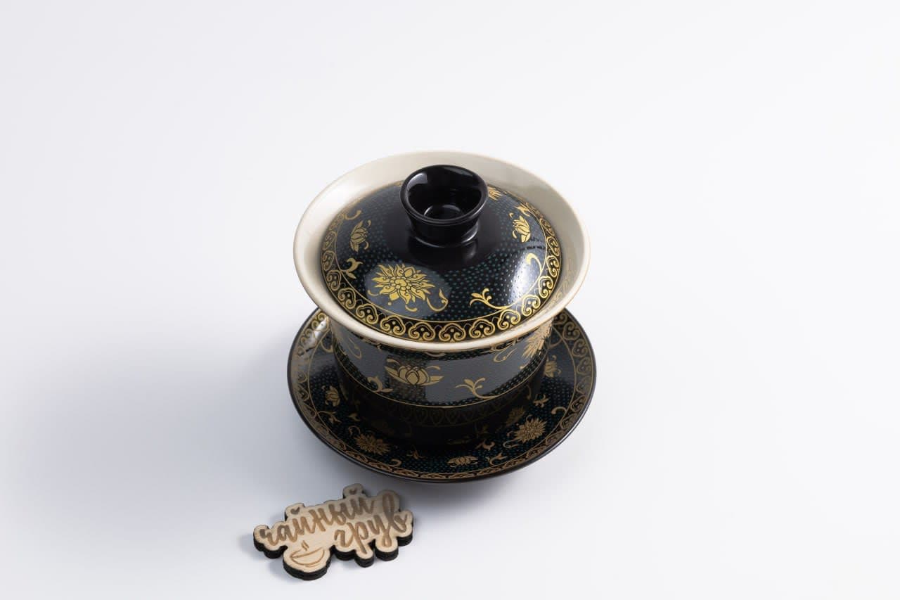 Гайвань Императорский Лотос