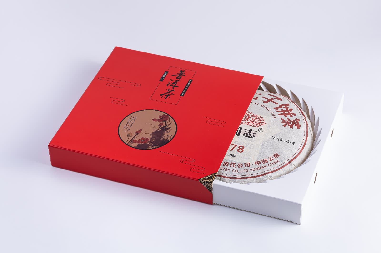 Подарочная коробка